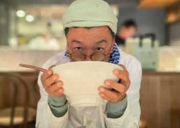 Nathan Zhang Reinvents Himself with Beijing’s White Tiger Village